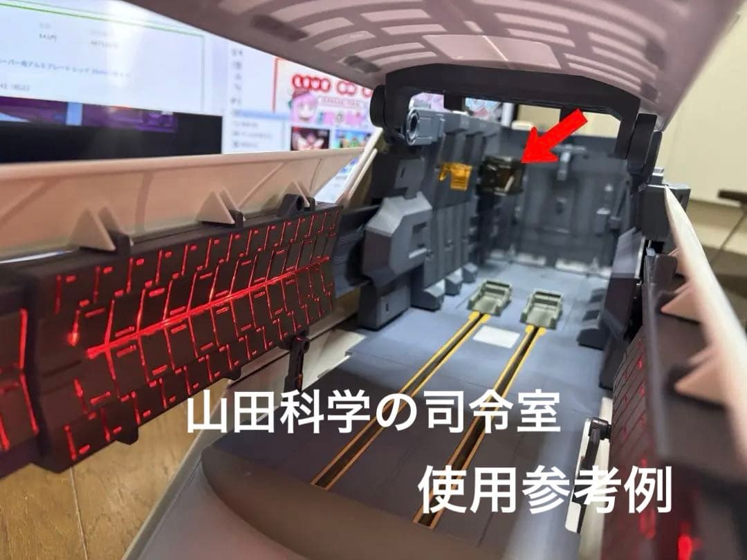 バンダイ アークエンジェル カタパルトデッキ+SEED HGプラモデルセット2