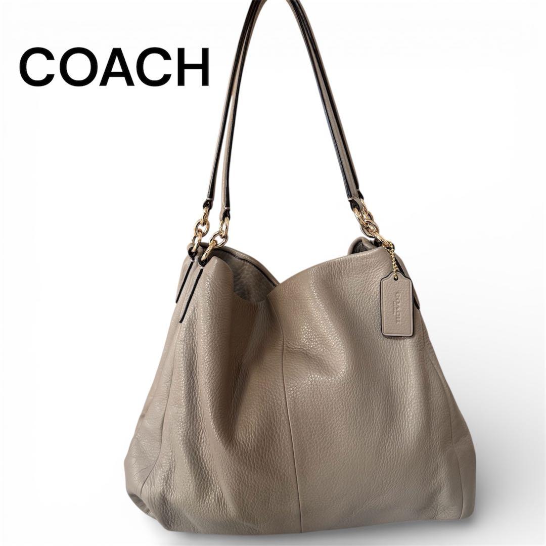 Coach Madison Phoebe ペブルドレザー ショルダーバッグ