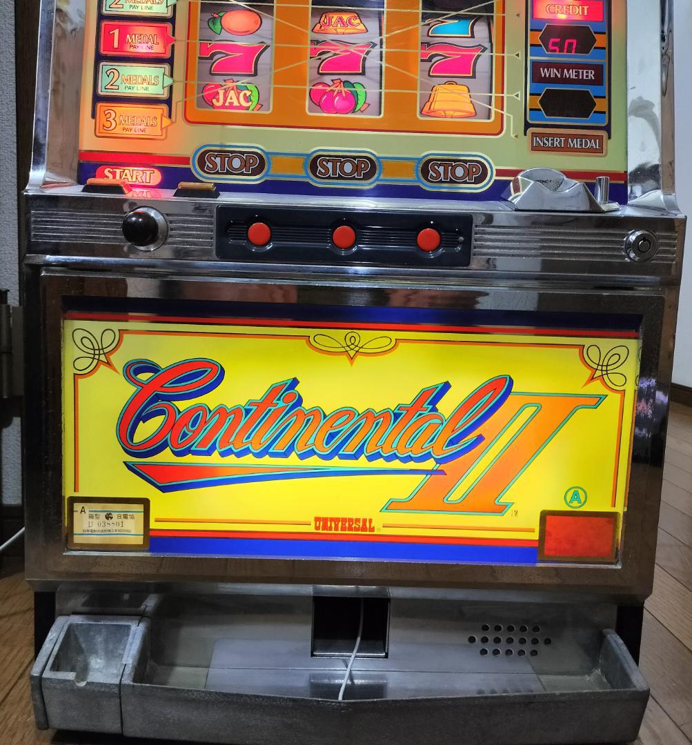 【パチスロ実機】ユニバーサル★コンチネンタルⅡ【不要機付】３号機・レトロ