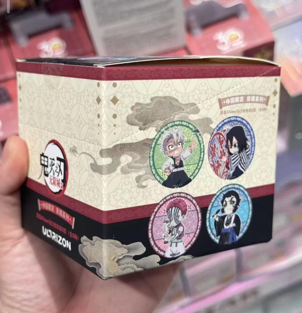 鬼滅の刃 中国限定グッズ 缶バッジ B ver. BOX(8個入り)