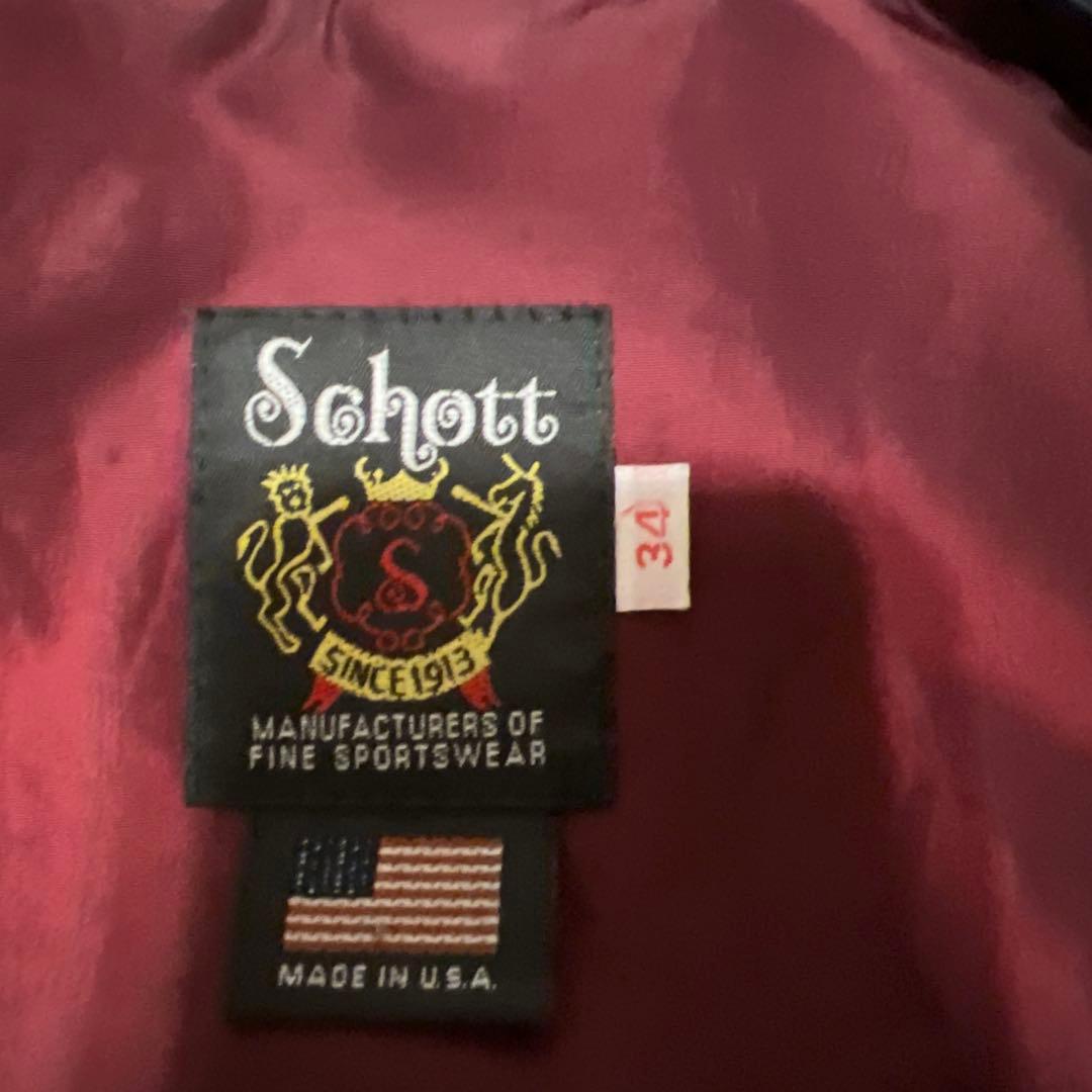 Schott シングルライダース 641XX