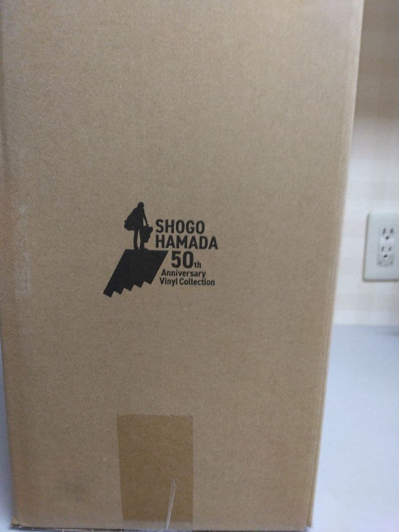 浜田省吾　新品未開封品　ON THE ROAD　ポータブルレコードプレーヤー