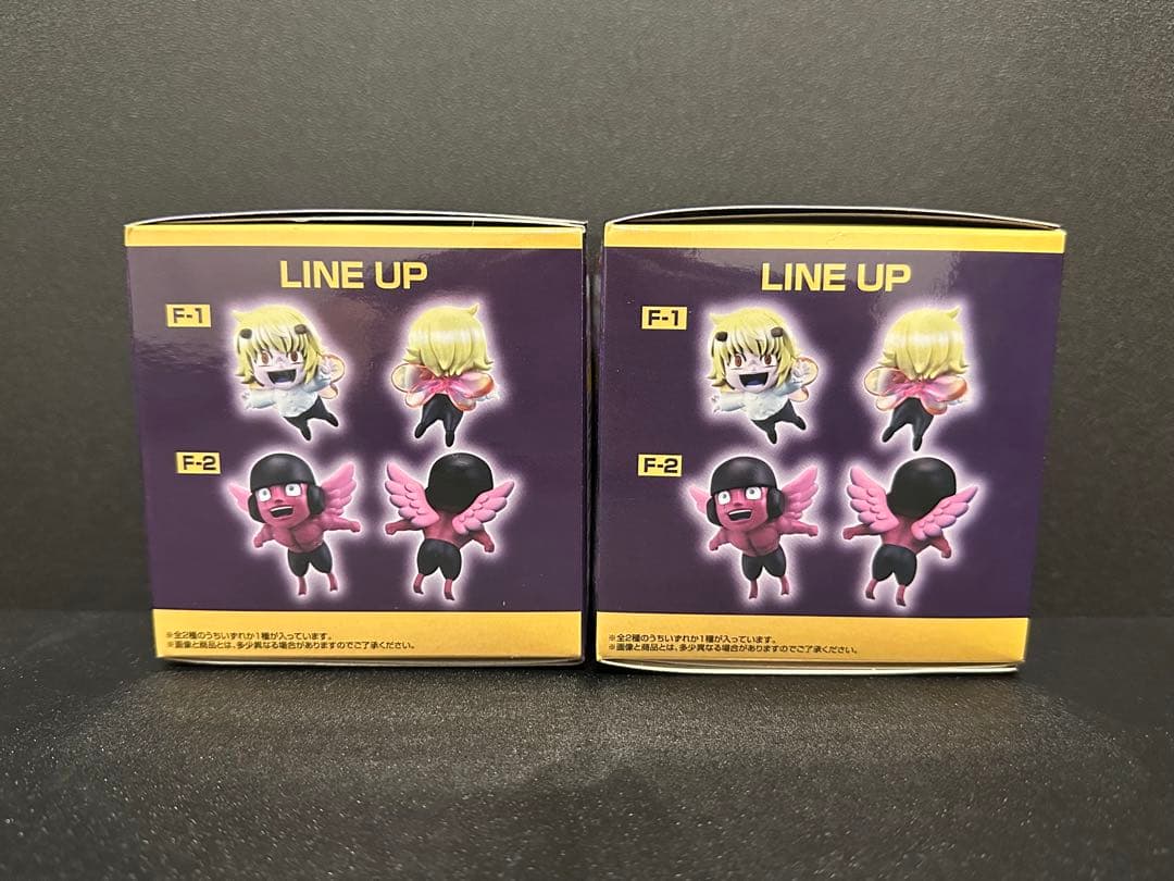 hunter×hunter 一番くじ A賞 F賞 ラストワン賞 ゴン pop付き