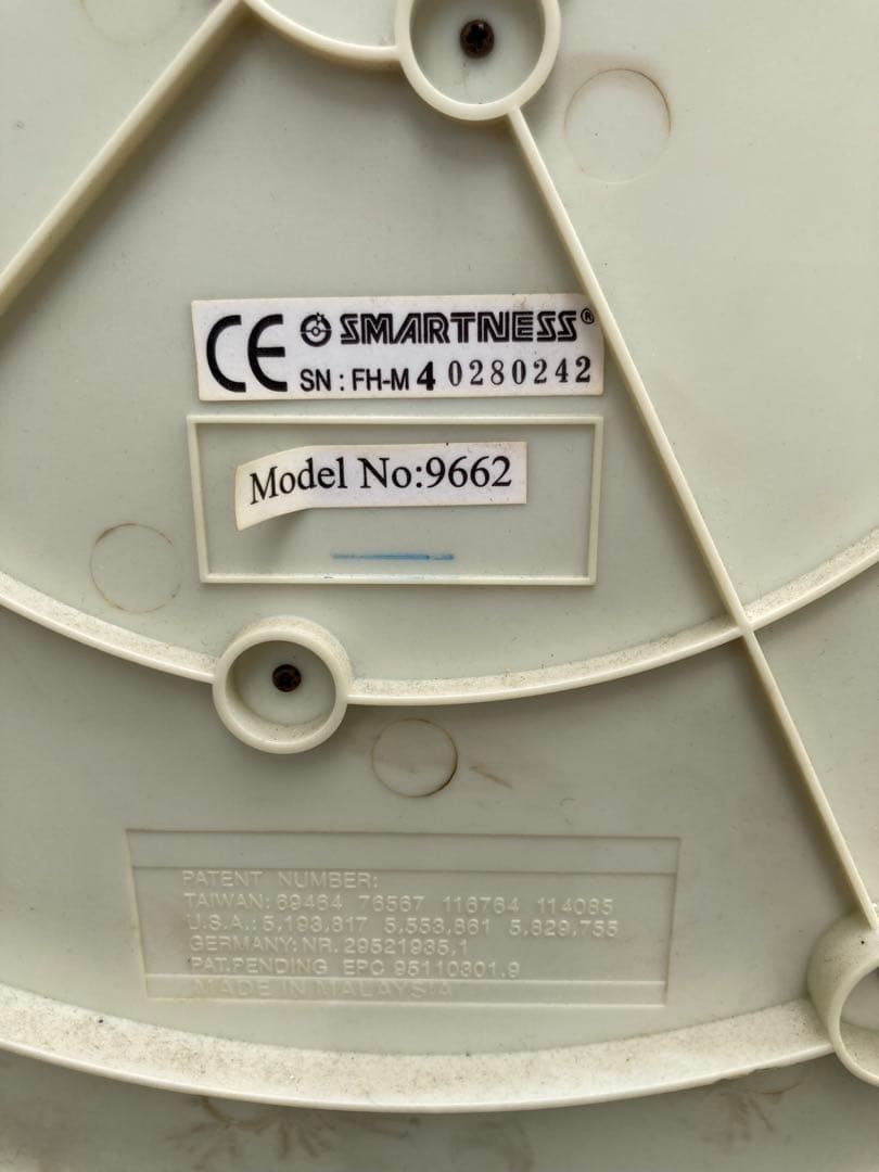 電子ダーツボード bd-4 ジャンク