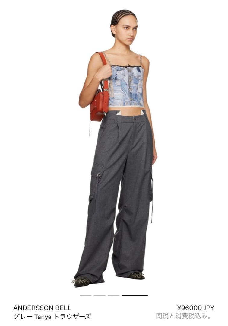 【2024新品】ANDERSSON BELL / グレートラウザー　2024SS