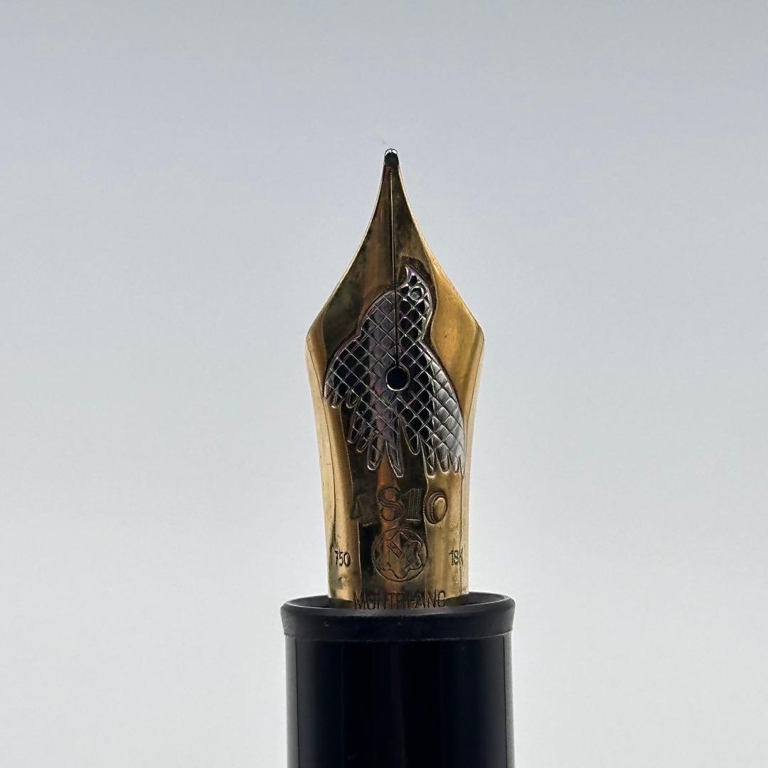 MONTBLANC モンブラン ドネーション 万年筆 18k 750 789