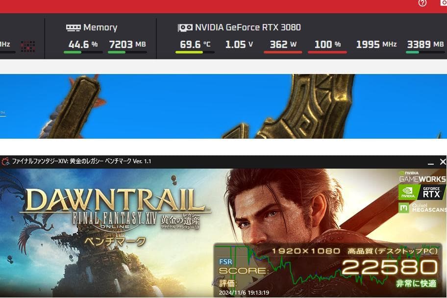 グラフィックボード・グラボ・ビデオカード Palit GeForce RTX 3080 GameRock OC 10GB