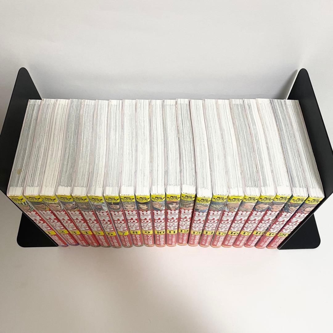 a*3様 中古本（初版）世界の歴史　全巻　計20巻　角川まんが学習シリーズ