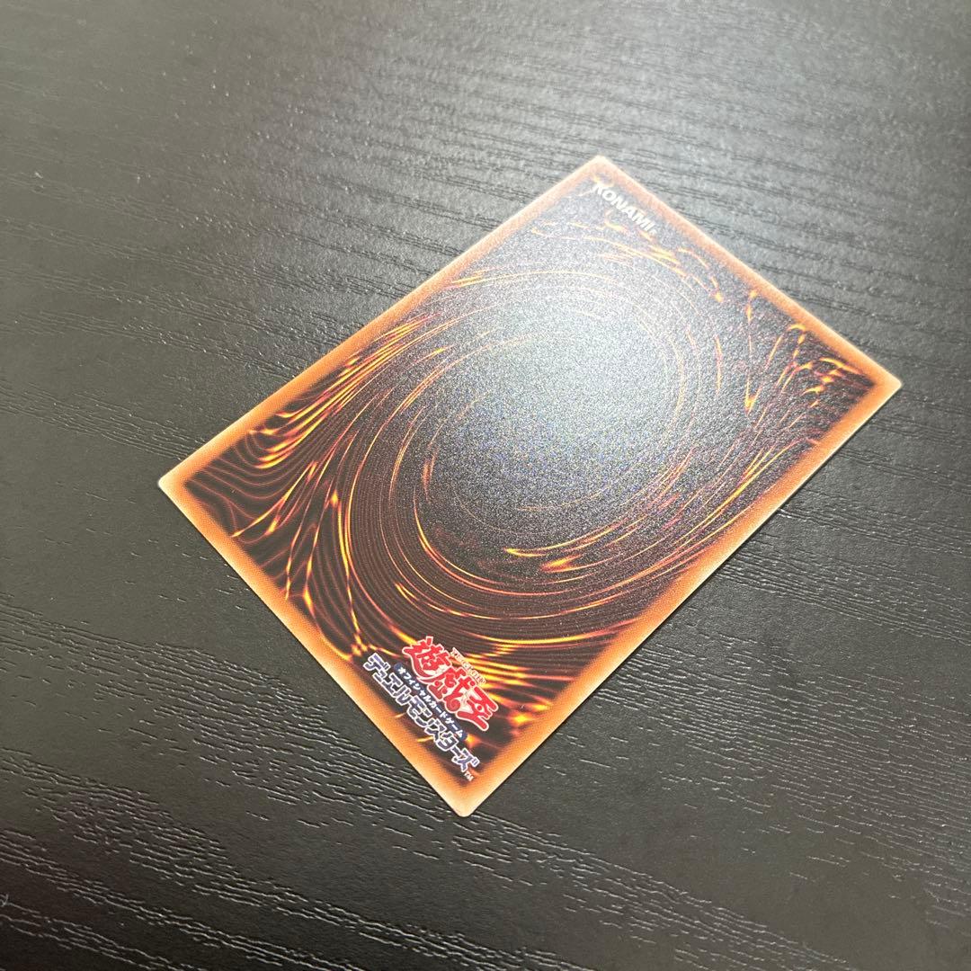 遊戯王　閃刀姫レイ 20thシークレットレア1枚