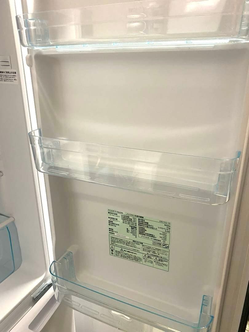 近隣地域限定送料無料❗️大容量　冷蔵庫洗濯機セット