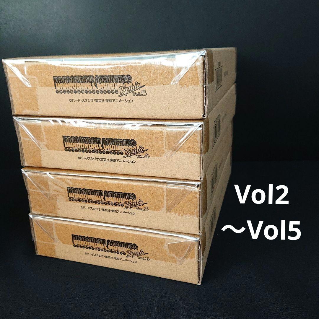 ドラゴンボール カードダス リミックス Vol.2 3 4 5