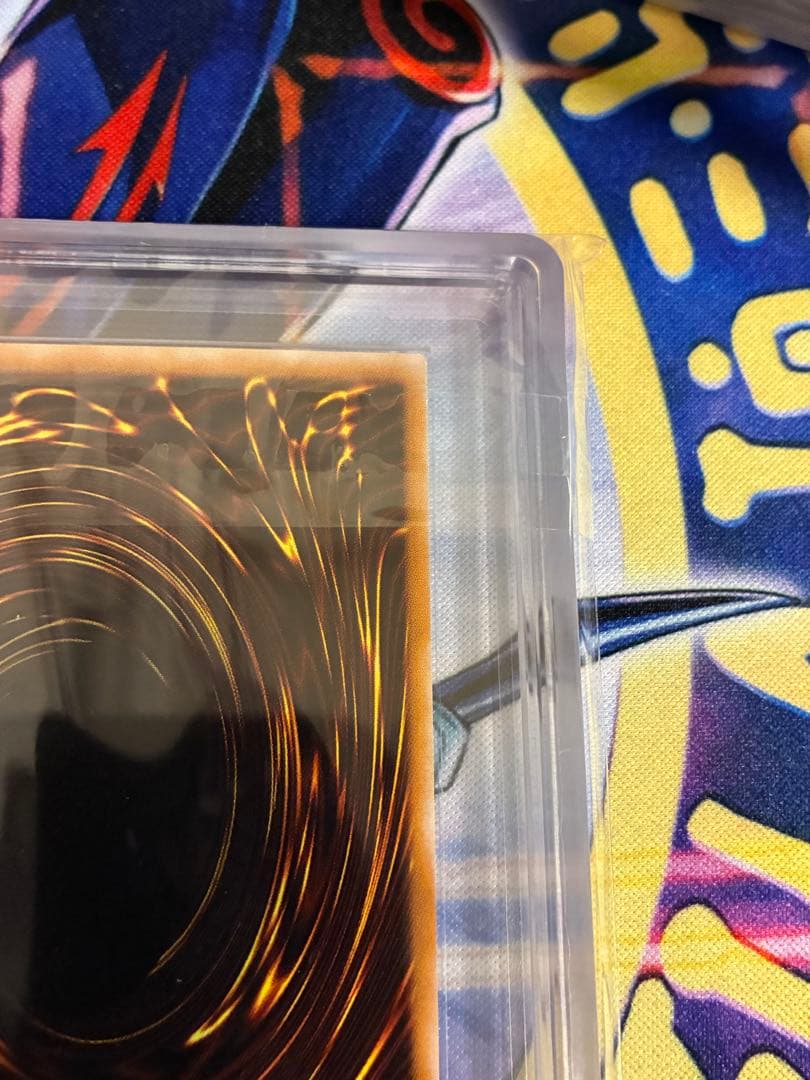 遊戯王　サウザンドアイズサクリファイス　ARS10 レリーフ　アルティメットレア