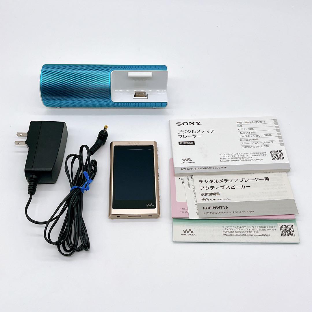ソニー ウォークマン NW-A55 RDP-NWT19 ペールゴールド