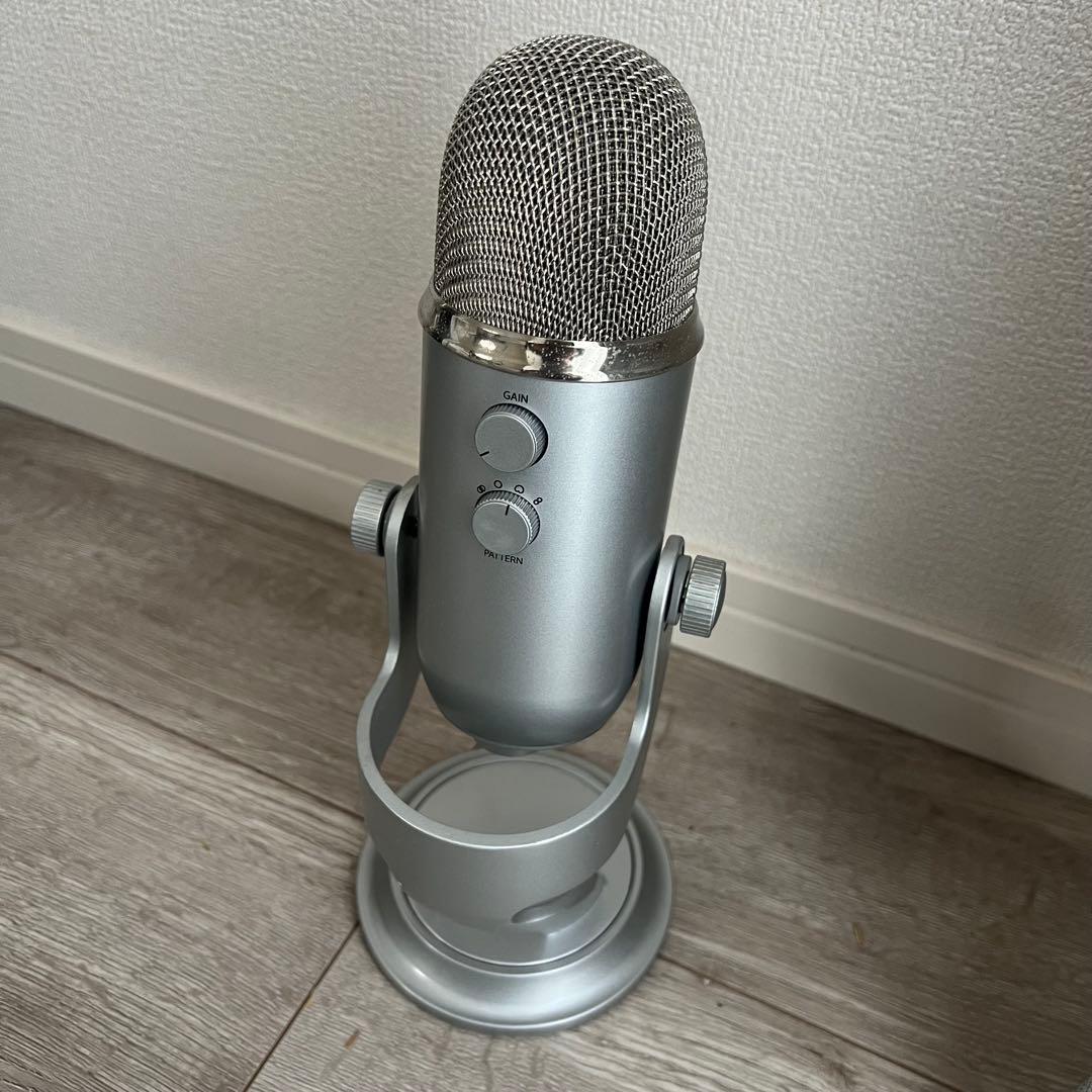 Blue Yeti コンデンサーマイク シルバー