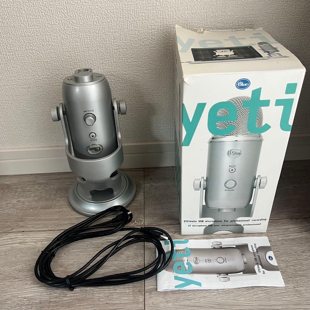 Blue Yeti コンデンサーマイク シルバー