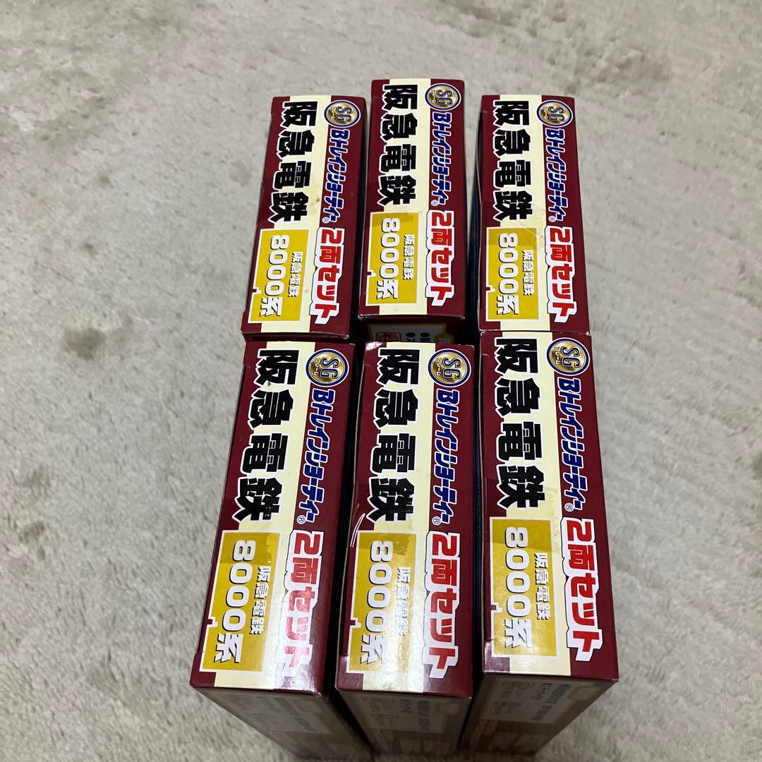 阪急　8000系　6箱　Bトレインショーティー