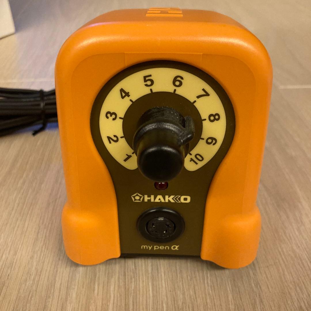 白光 HAKKO my pen α（マイペンアルファ） 電熱ペンセット