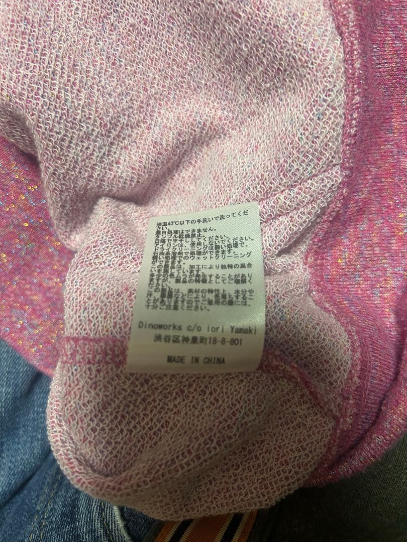 dinoworks paris hoodie最終値下げ