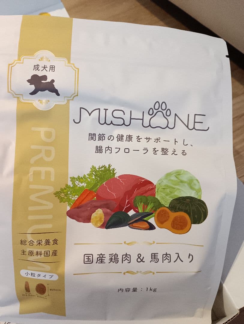 MISHONE 　ミシュワン　成犬用　ドッグフード 3kg(1kg×3袋)