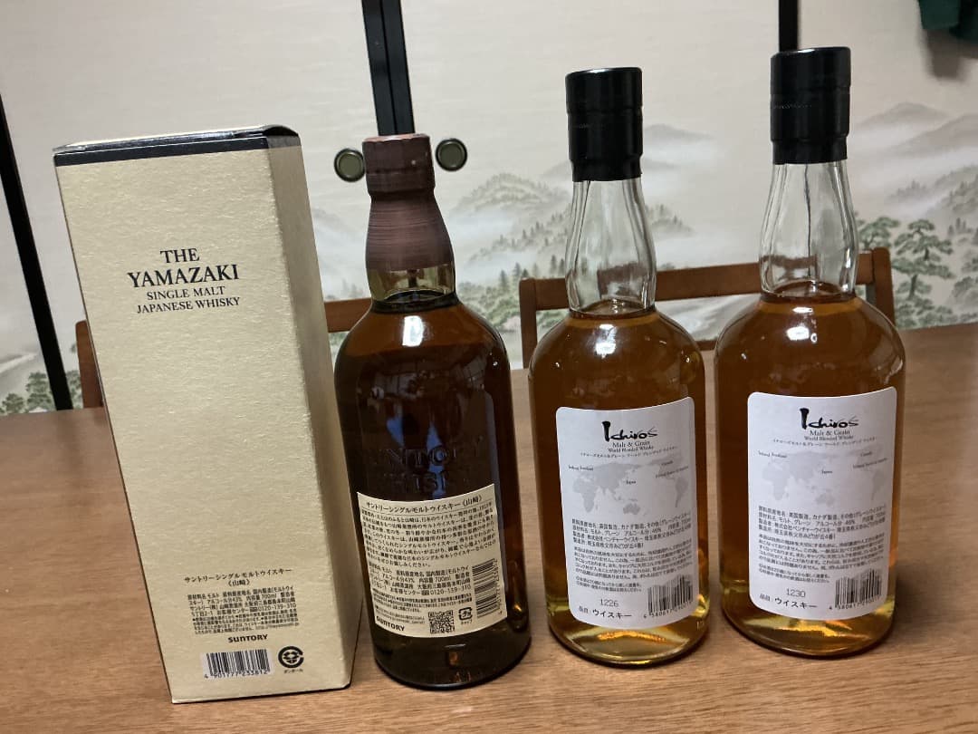 新品未開栓 山崎シングルモルト箱付き　イチローズモルトホワイトラベル２本