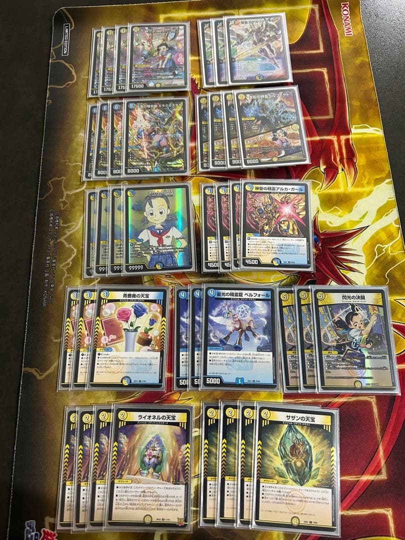 nao　青白エンジェルコマンド　白青エンジェルコマンド　CS優勝