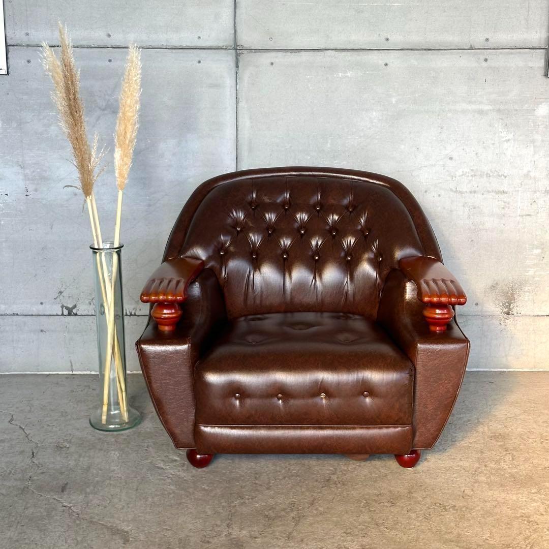 ✦70s✦チェスターフィールド調 PUレザー 1人掛けソファ　アンティーク