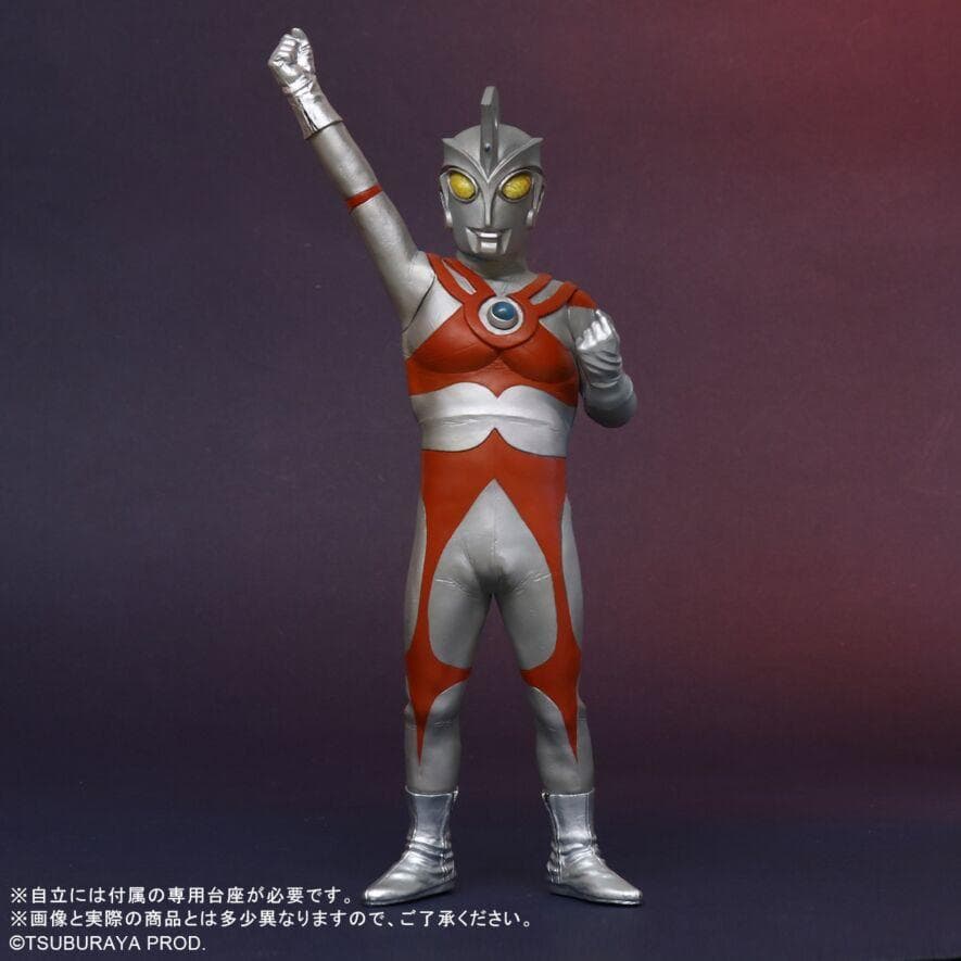 大怪獣シリーズ ウルトラマンエース 登場ポーズ 少年リック限定版 発光Ver.