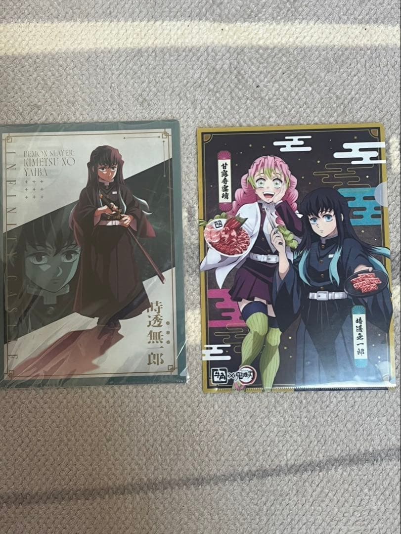 鬼滅の刃　時透無一郎　まとめ売り