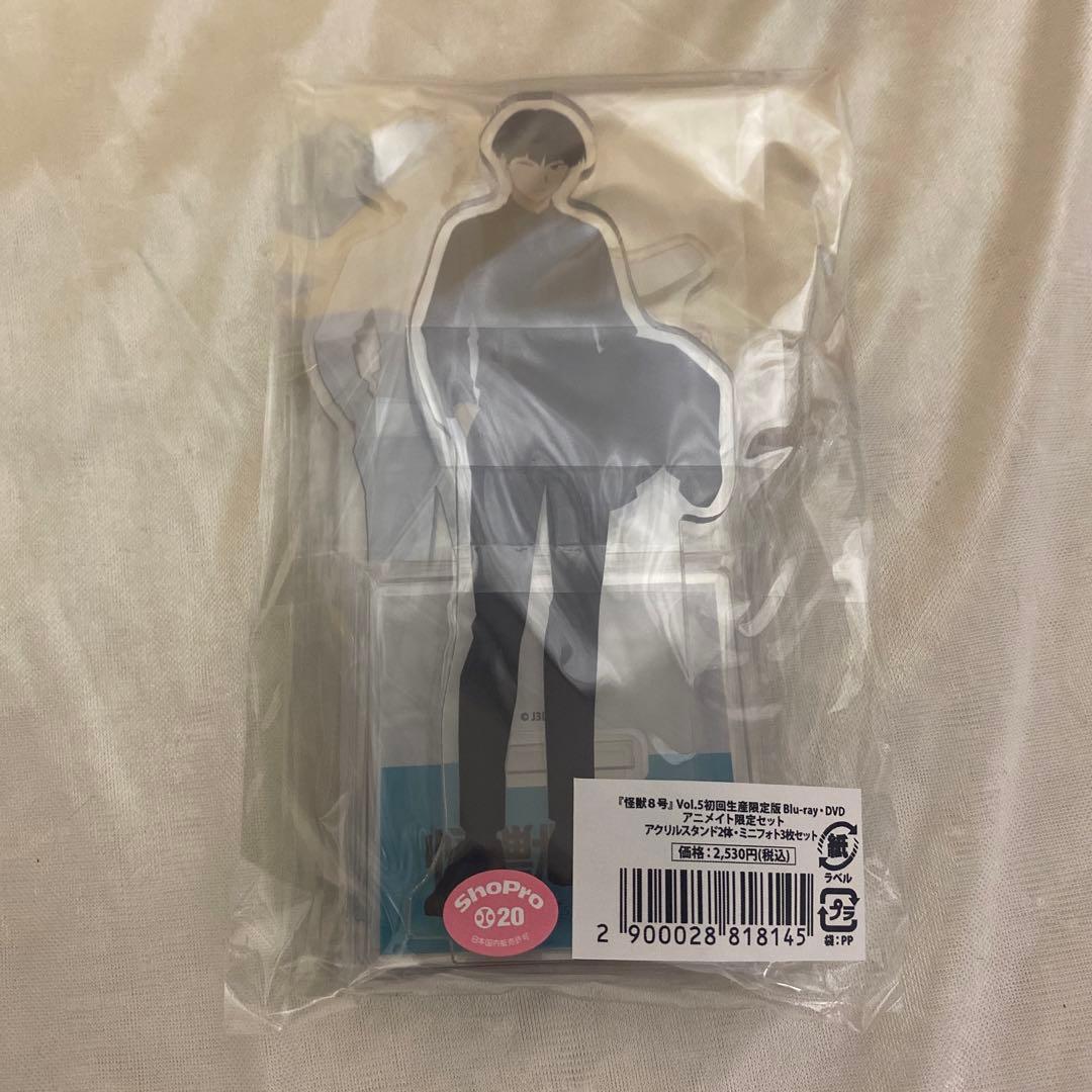 怪獣8号　鳴海　保科　アクスタ　ミニフォト　セット　アニメイト