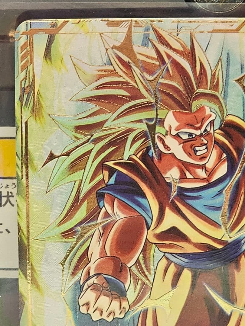 ドラゴンボールスーパーダイバーズSDV3-002　孫悟空　パラレル　新品未使用