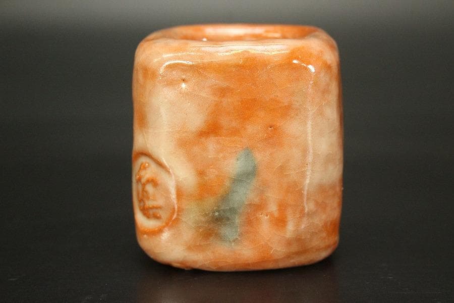 小川長楽造 赤楽 蓋置 共箱 美品(BB485)