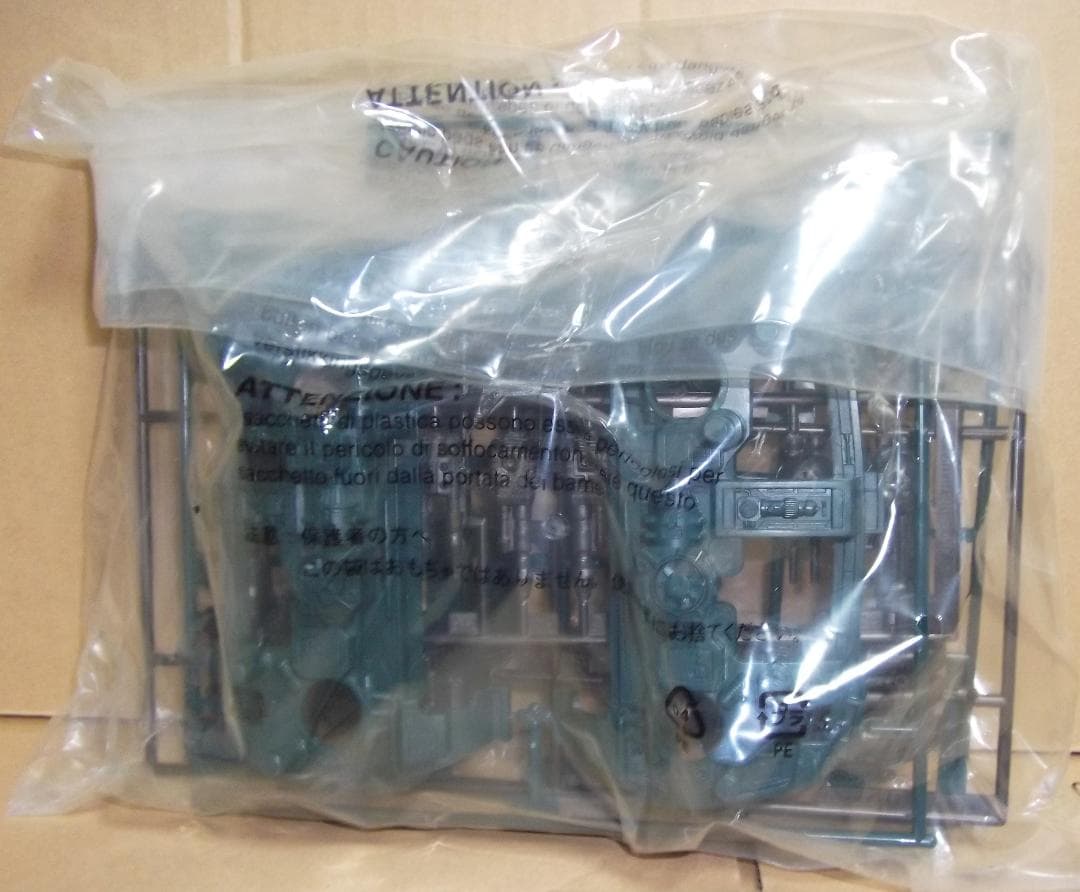 タカラトミー ゾイド 1/72 ゴジュラス 密林戦タイプ 限定 最終値下げ