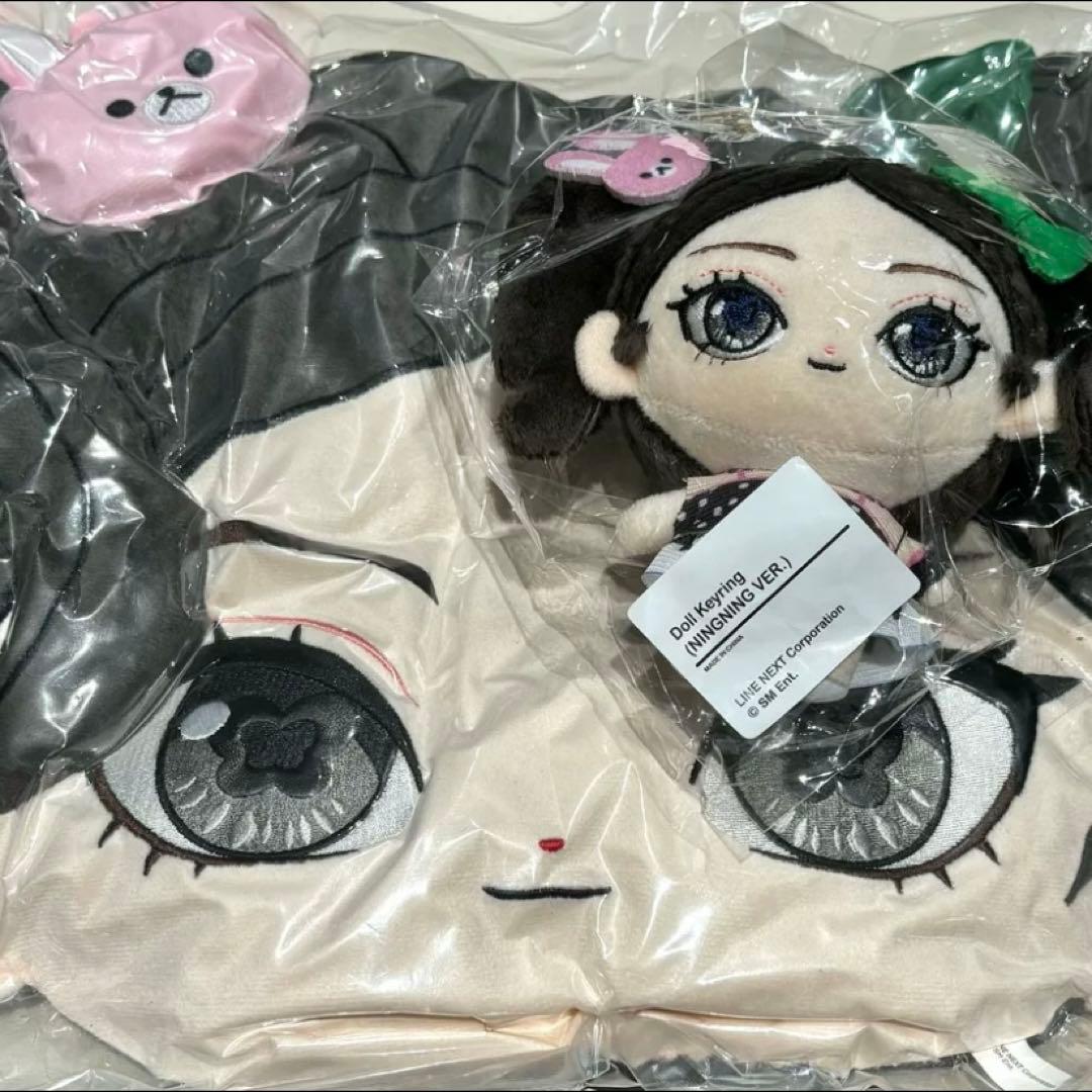 aespa ニンニン SuperMates限定 グッズ MDセットa