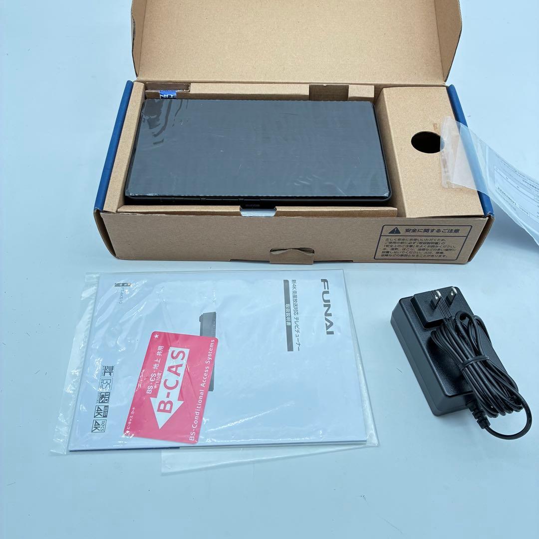 FUNAI FT-4KS10 新４Ｋ衛星放送対応テレビチューナー　新品未使用