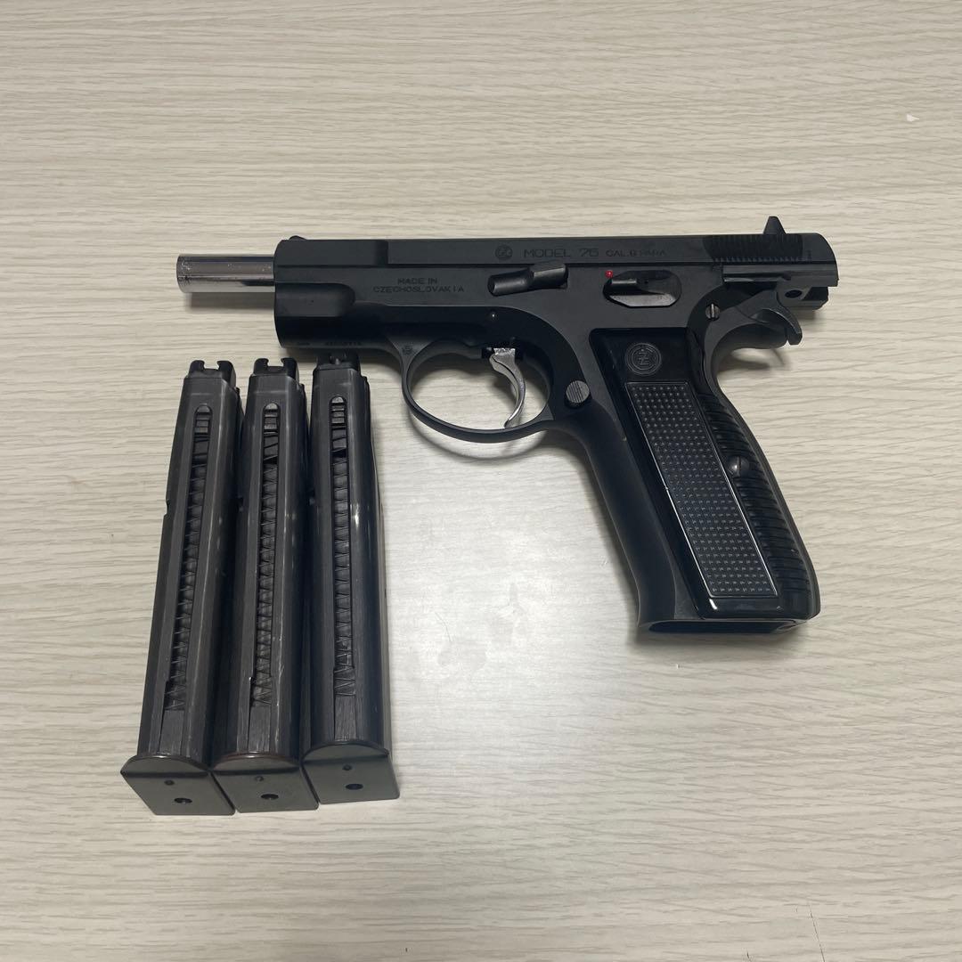 トイガン ksc cz75 2nd HW system7