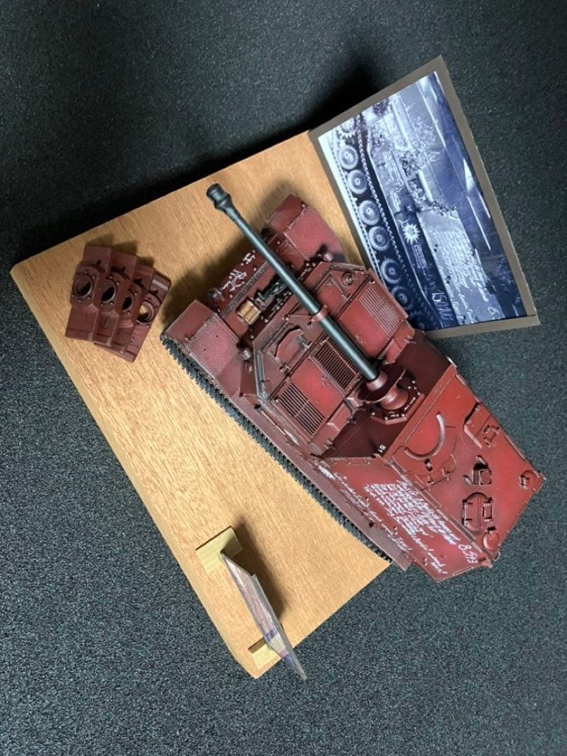 サイバーホビー 1/35 ドイツ軍 フェルディナント最終量産車 150100号車