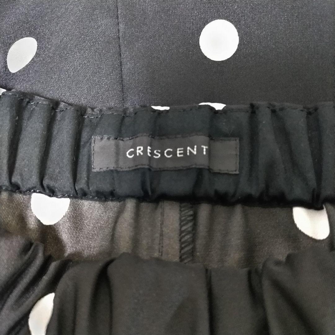 【新品】CRESCENT　ドットのワイドパンツ　ガウチョパンツ