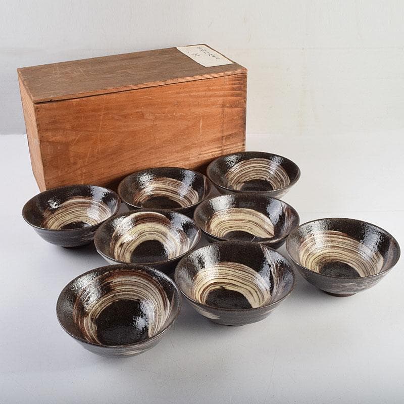 茶道具　兎月窯　杉浦芳樹　刷毛目　数茶碗　八客　時代箱付　V　R9419B