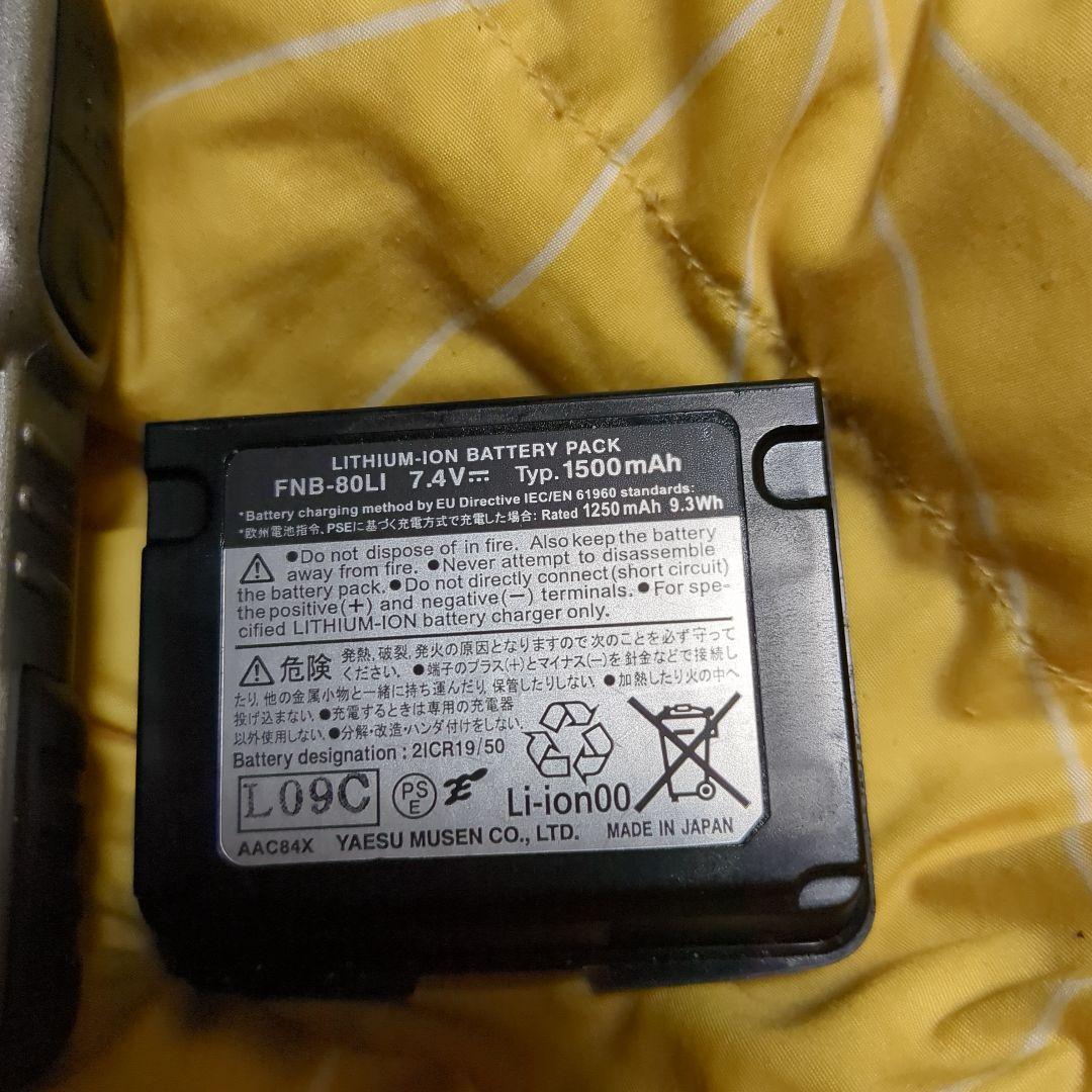 STANDARD VX-7 50/144/430MHz 受信バンド拡張済み