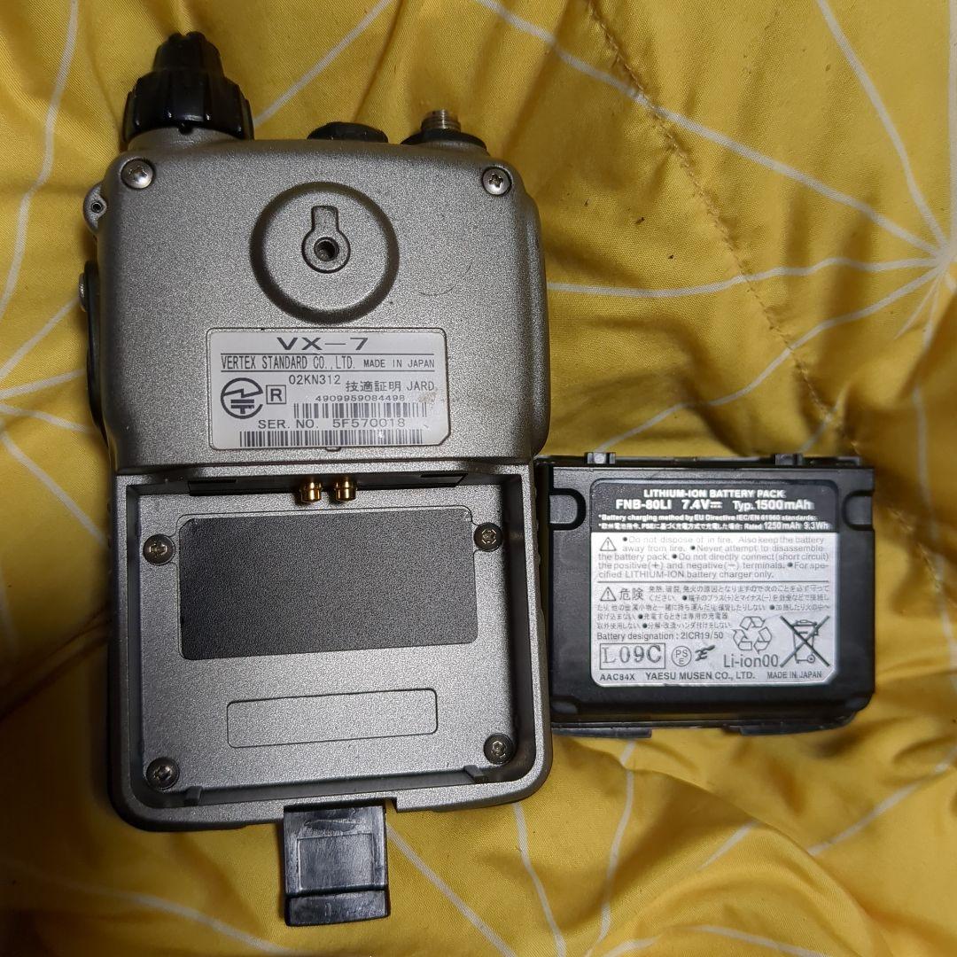 STANDARD VX-7 50/144/430MHz 受信バンド拡張済み