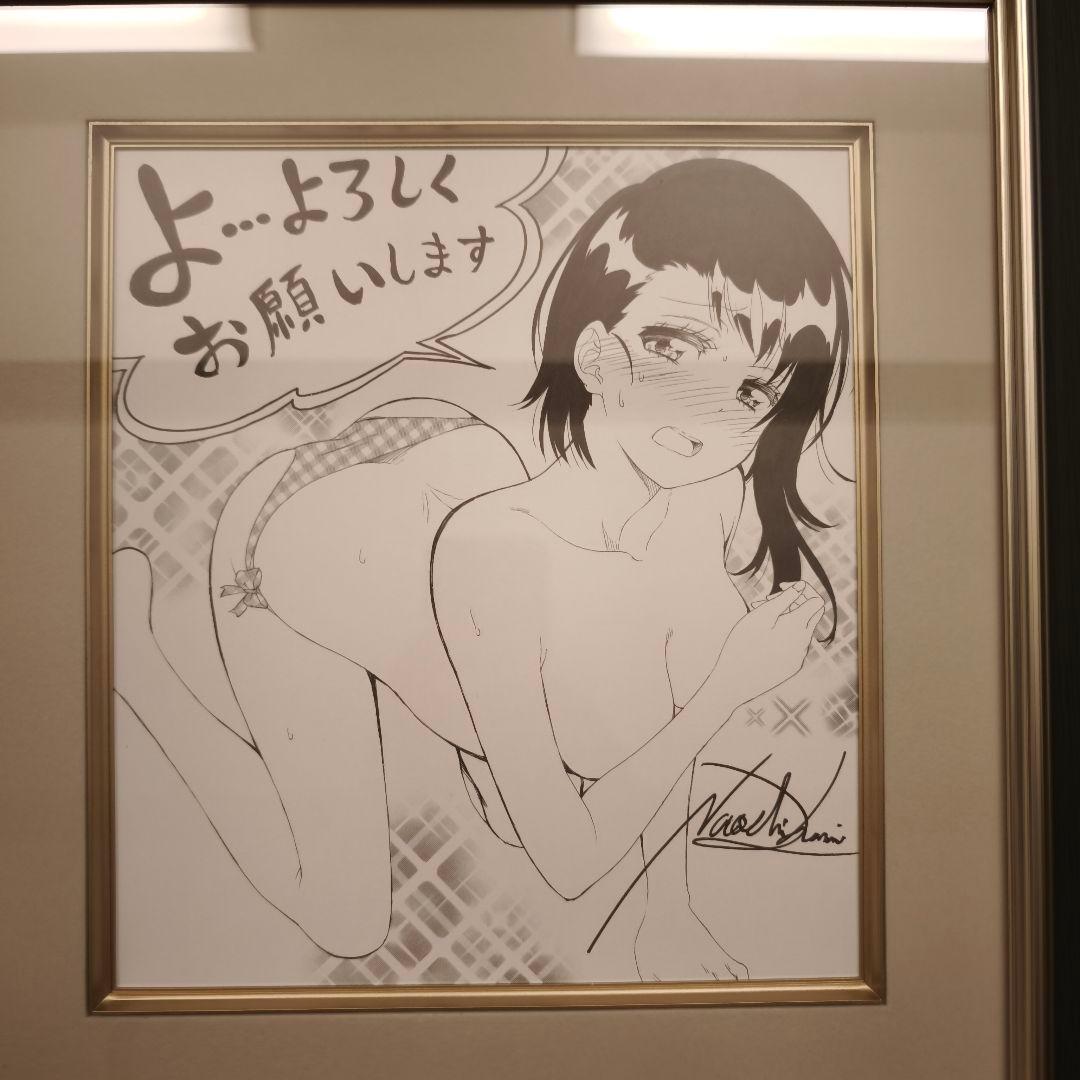 額装入り ニセコイ　応募当選　複製サイン色紙セット