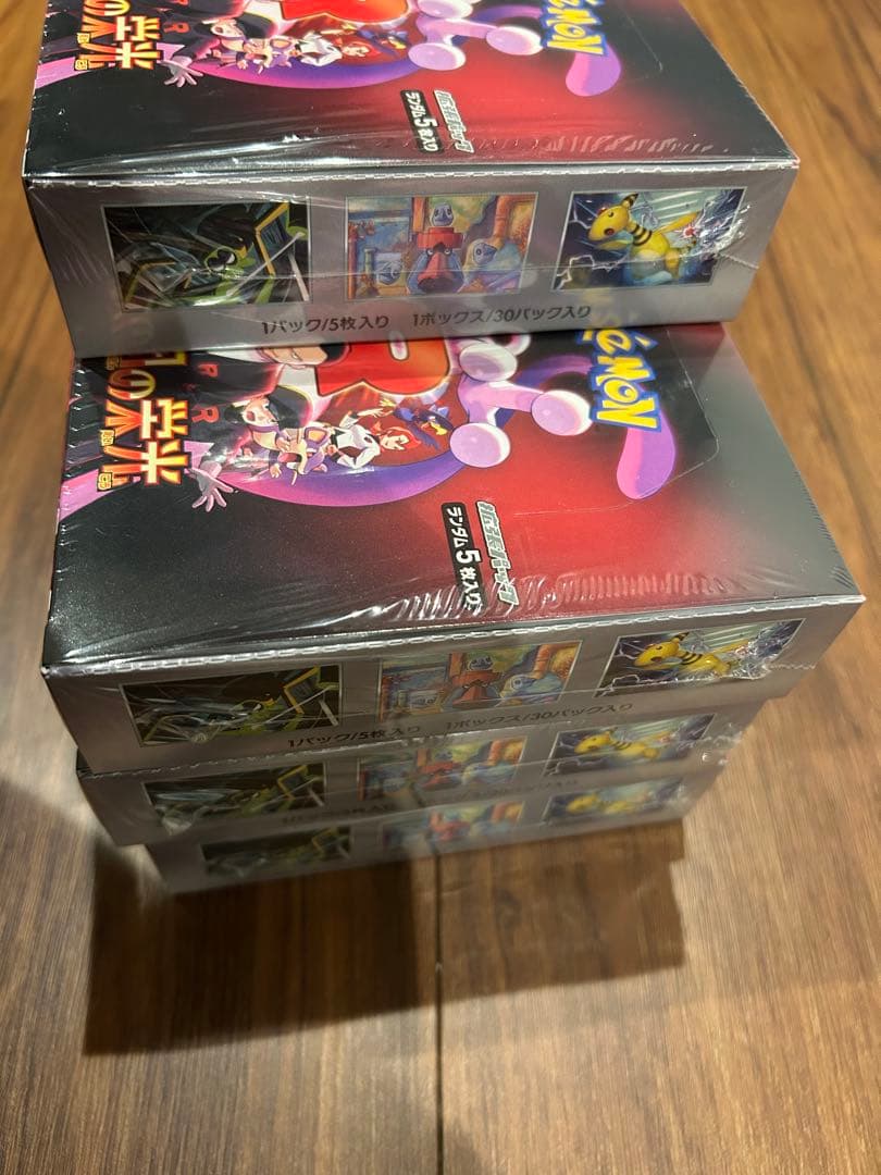 ポケモンカード ロケット団の光 7ボックス　シュリンク付き