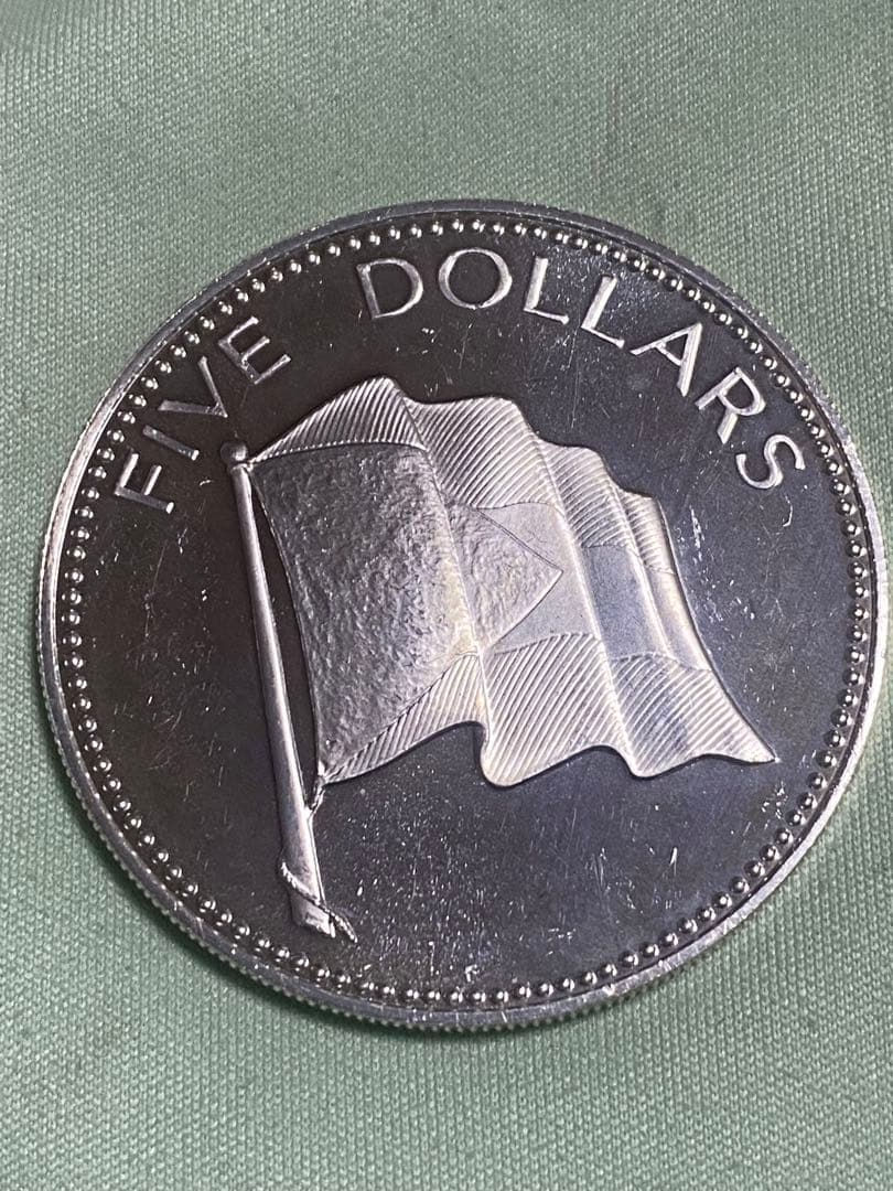 バハマ 大型銀貨 プルーフ加工 1974年