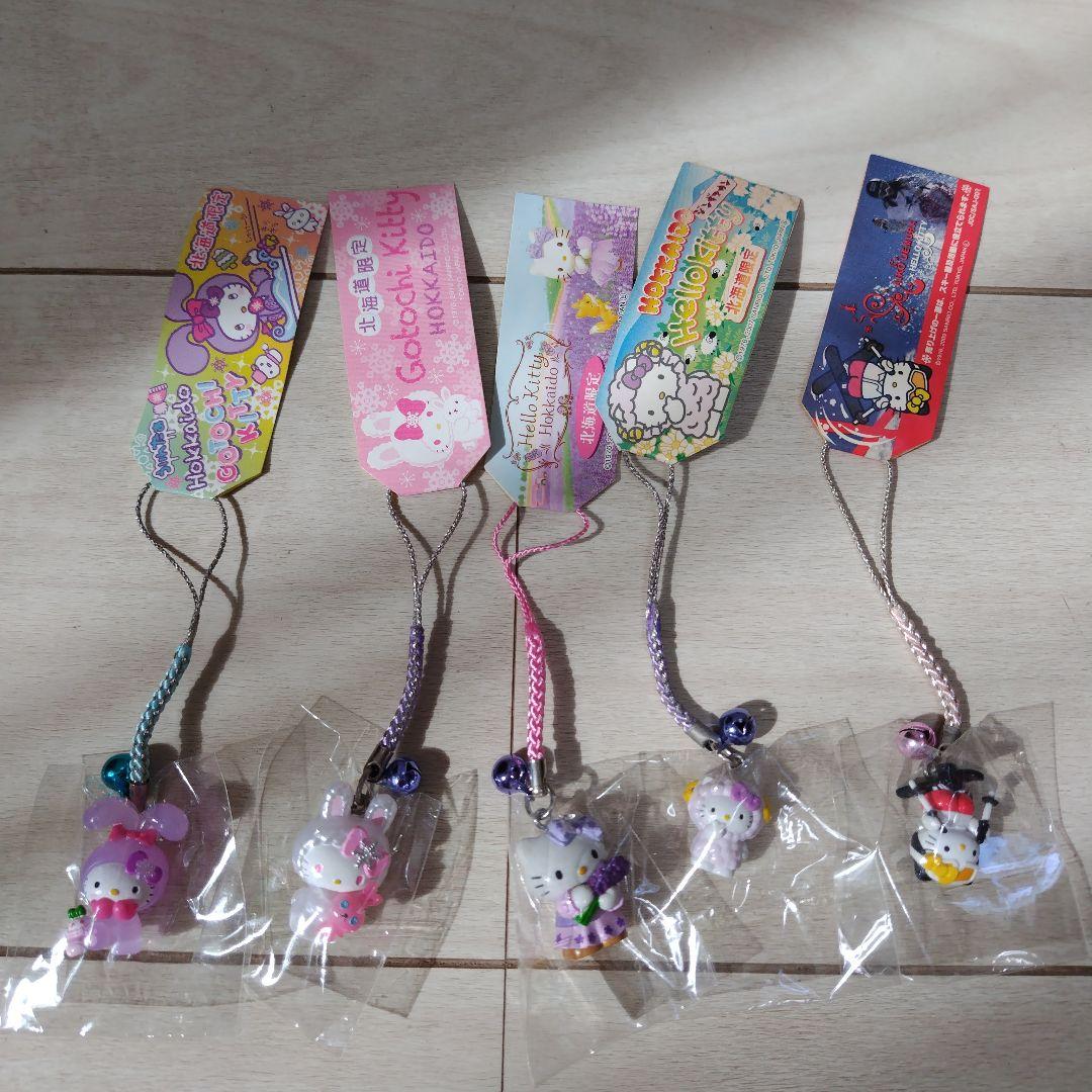 ご当地キティストラップセット20本 未開封