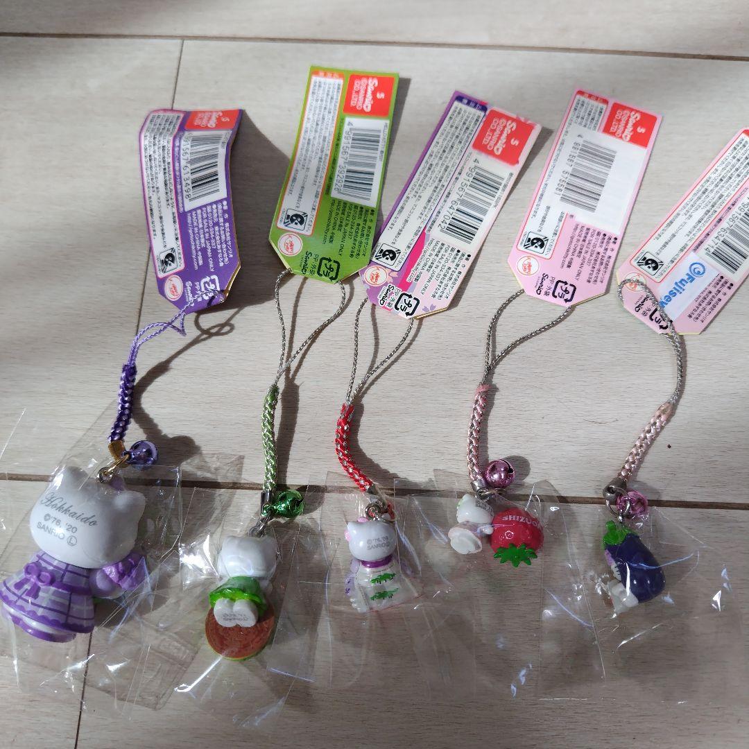 ご当地キティストラップセット20本 未開封