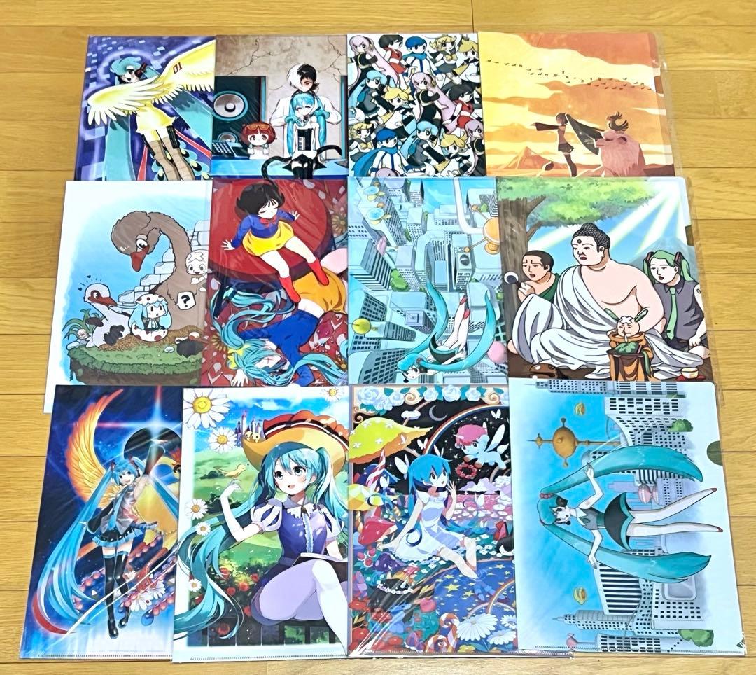 初音ミク 手塚治虫 コラボ クリアファイル 12枚セット