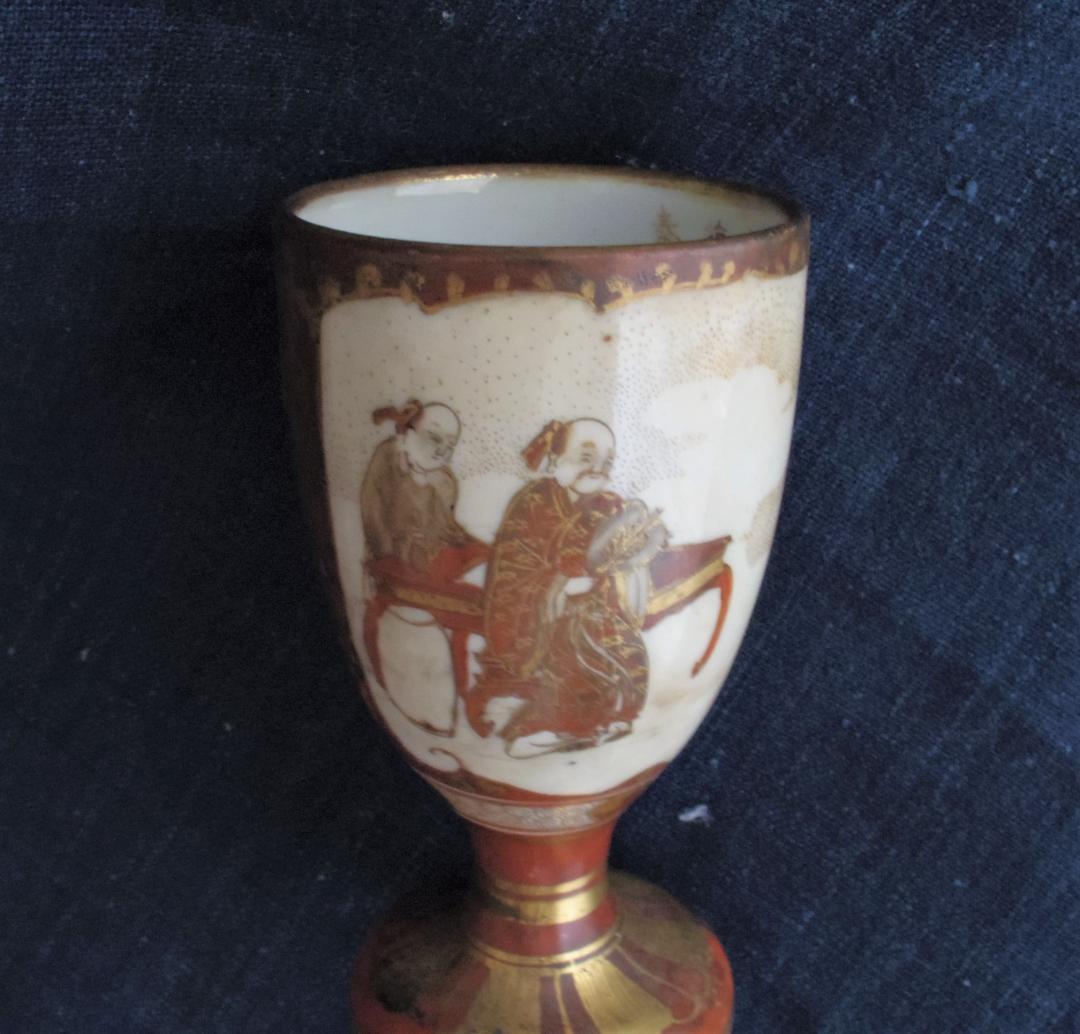 九谷杯「大日本於九谷 芙蓉堂.....」　明治期　★色絵の摩耗があり