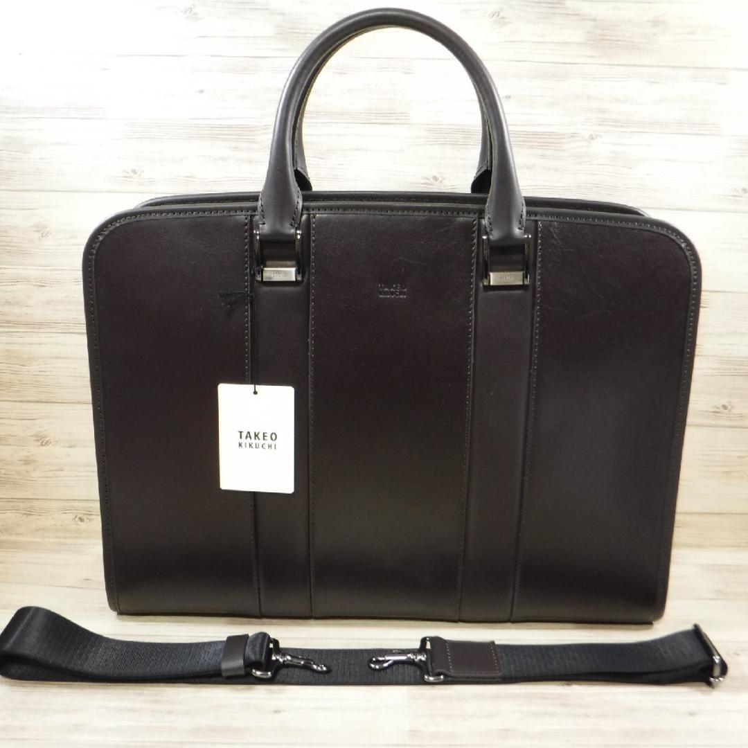 タケオキクチ 定価5万3900円 2WAY レザー ビジネスバッグ 牛革 濃茶