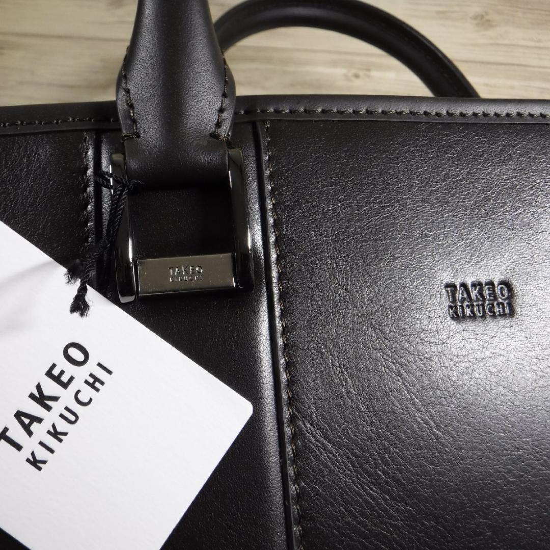 タケオキクチ 定価5万3900円 2WAY レザー ビジネスバッグ 牛革 濃茶