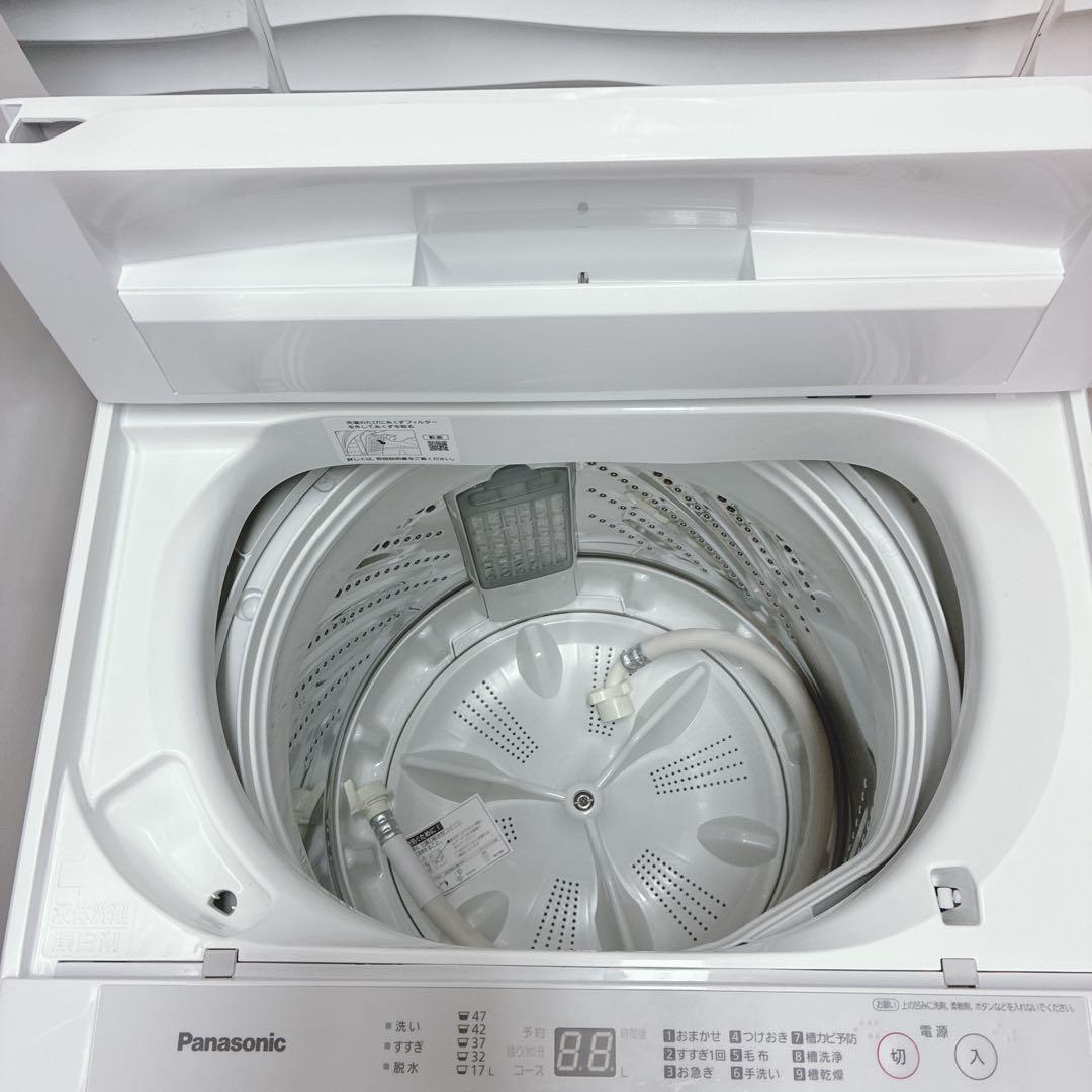 ◇大阪府神戸市配達無料！5ヶ月保証◇2022年◇東芝冷蔵庫◇パナソニック◇洗濯機